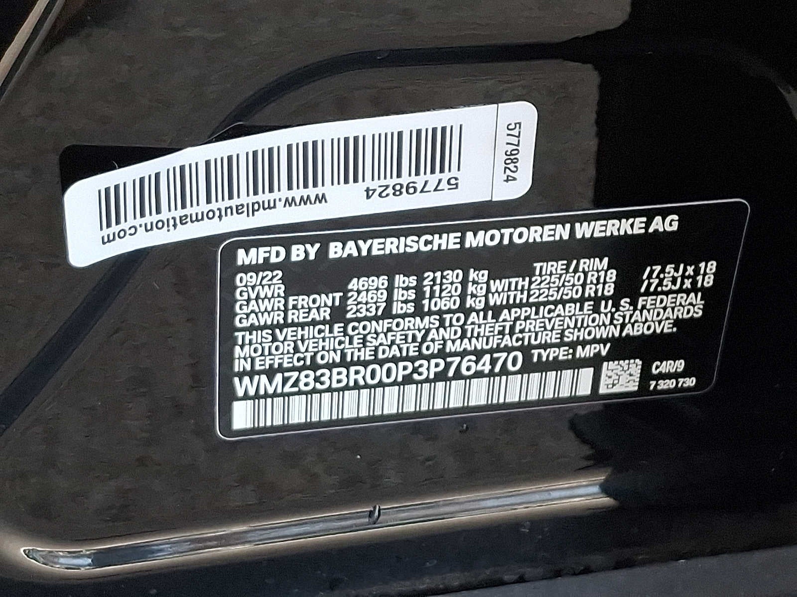 2023 MINI COUNTRYMAN Cooper S ALL4