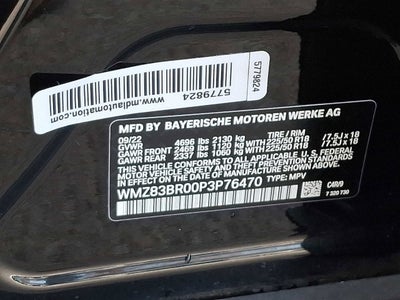 2023 MINI COUNTRYMAN Cooper S ALL4