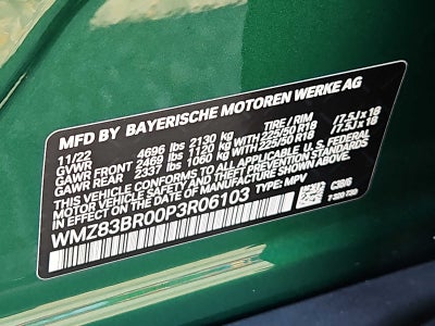 2023 MINI COUNTRYMAN Cooper S ALL4