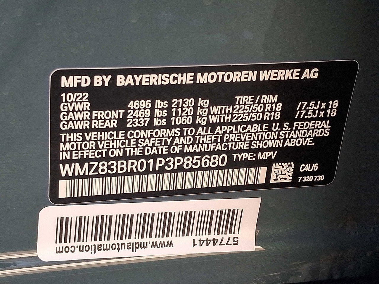 2023 MINI COUNTRYMAN Cooper S ALL4