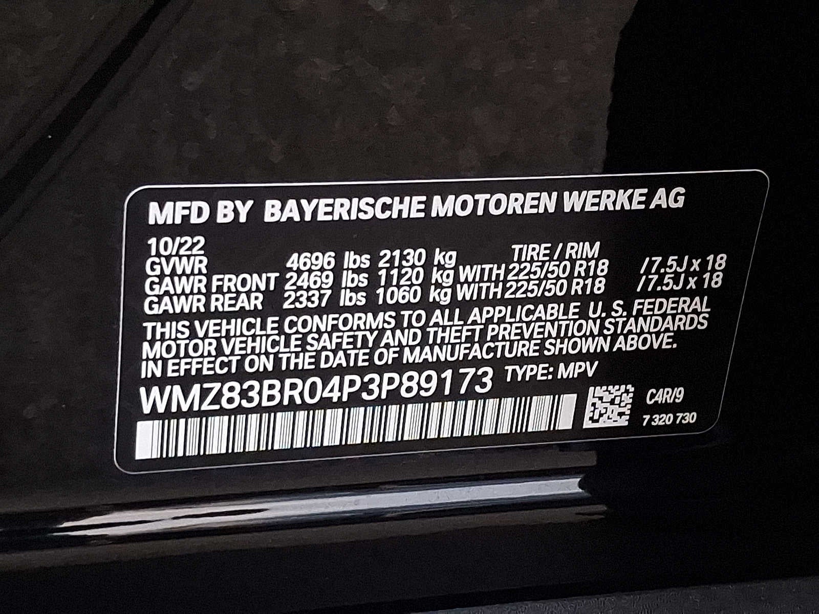 2023 MINI COUNTRYMAN Cooper S ALL4