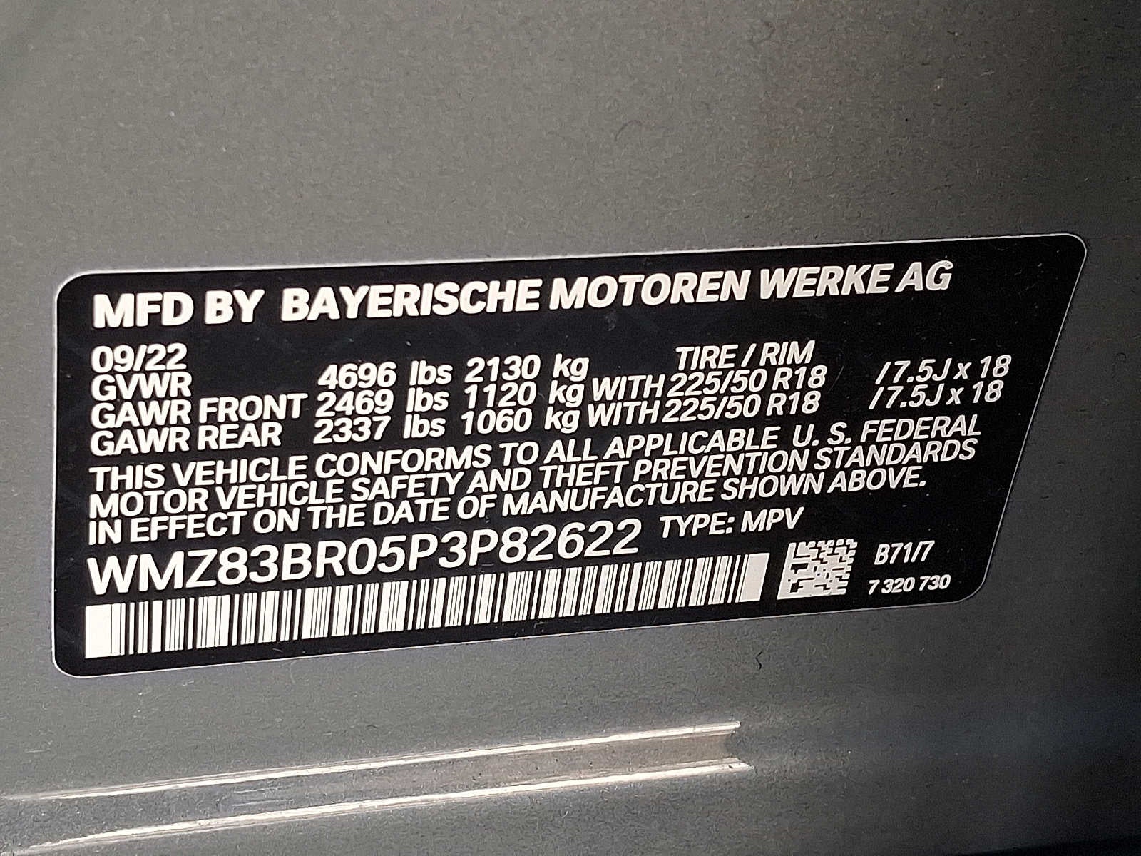 2023 MINI COUNTRYMAN Cooper S ALL4