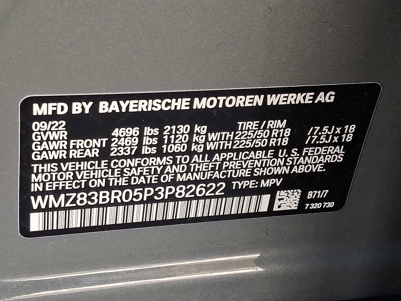 2023 MINI COUNTRYMAN Cooper S ALL4