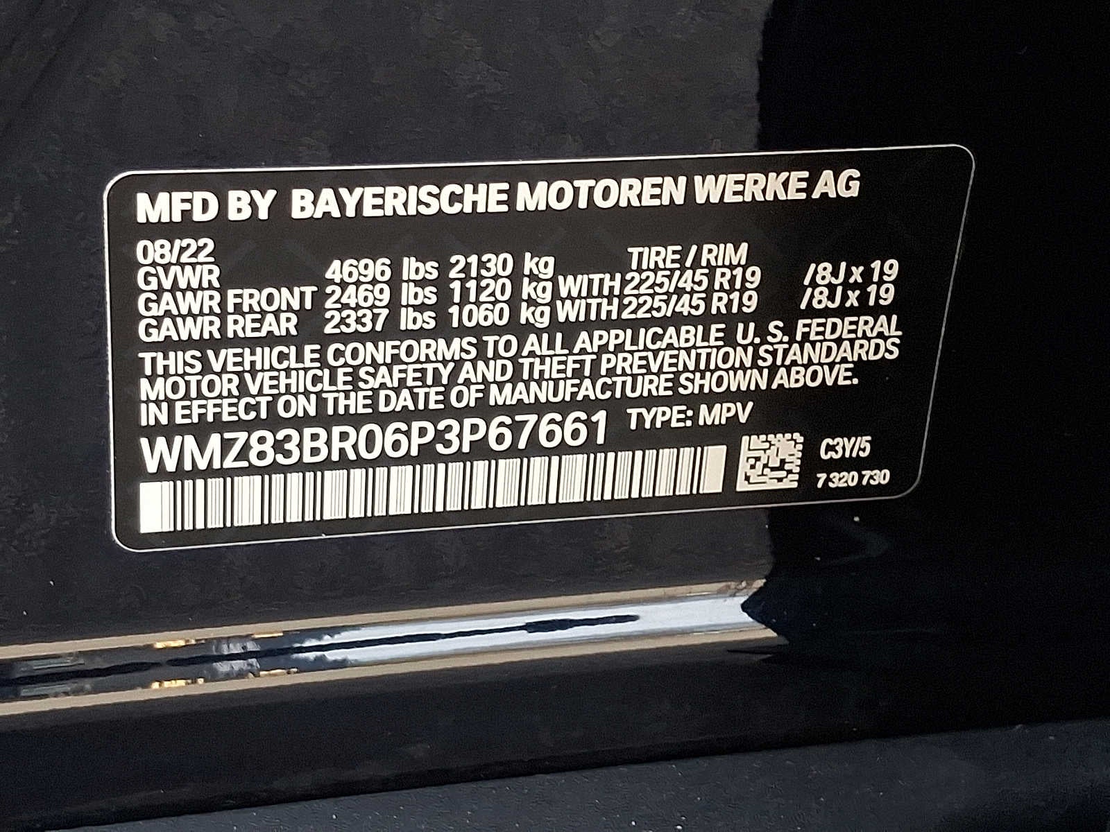 2023 MINI Countryman All4 Cooper S