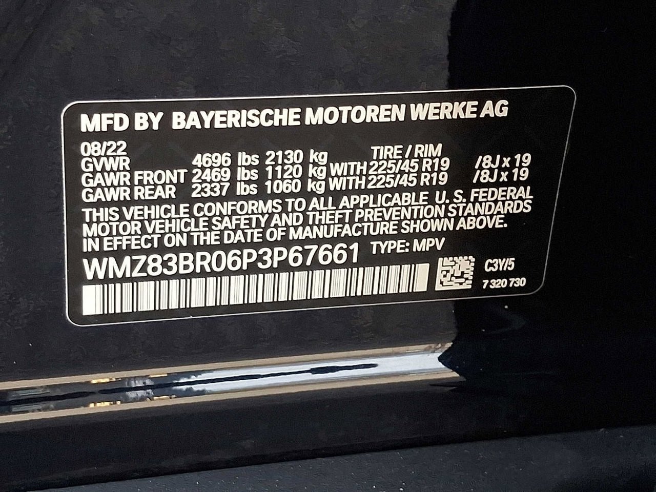 2023 MINI Countryman All4 Cooper S