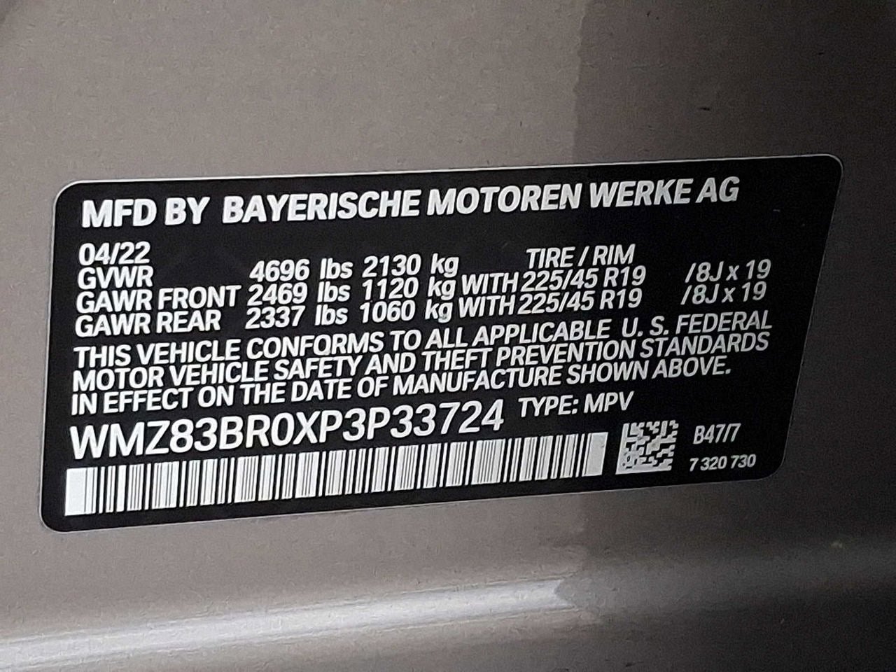 2023 MINI Countryman All4 Cooper S