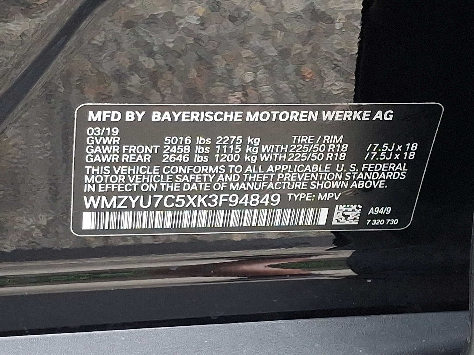 2019 MINI COUNTRYMAN PHEV Cooper S E ALL4