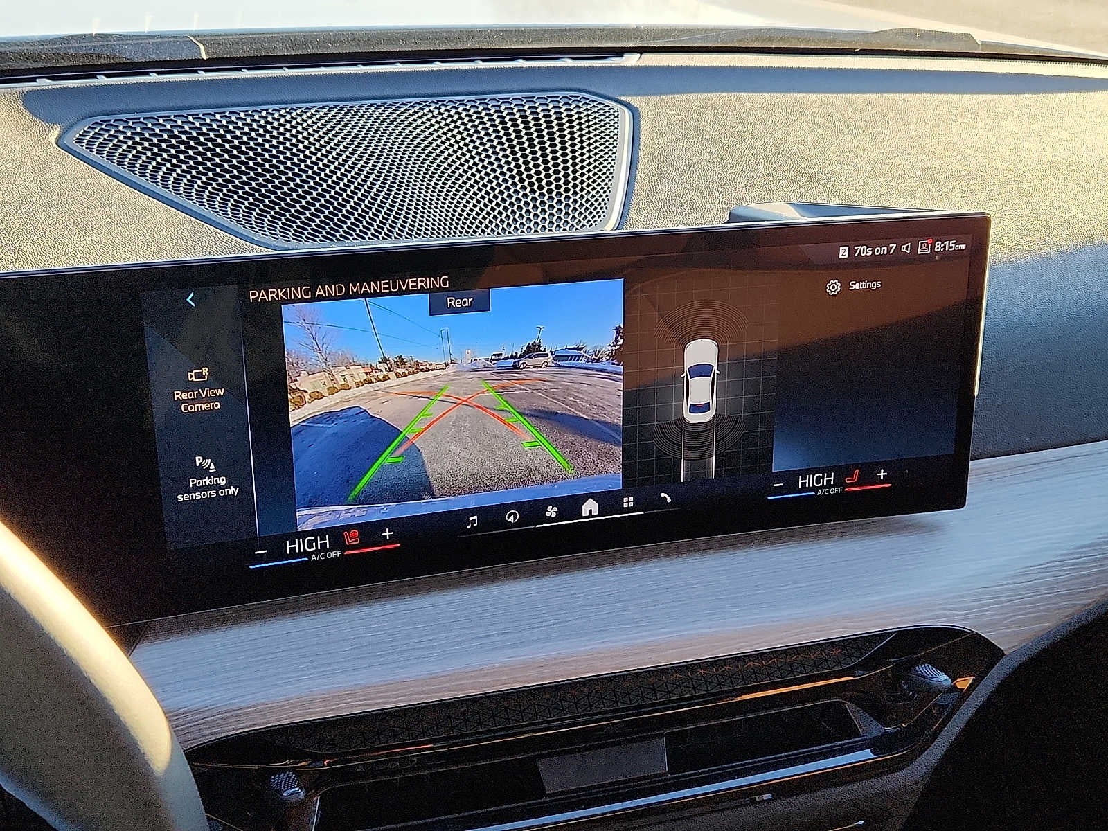 2025 BMW 2 Series 230i xDrive Coupe