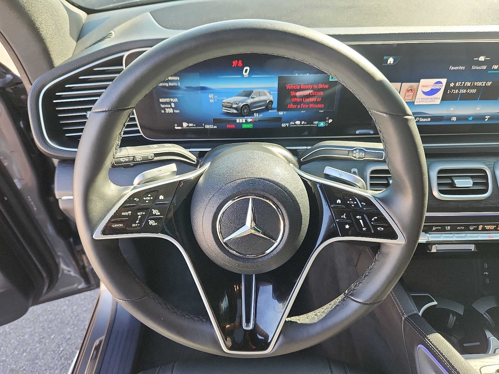 2025 Mercedes-Benz GLE GLE 450e 4MATIC® SUV