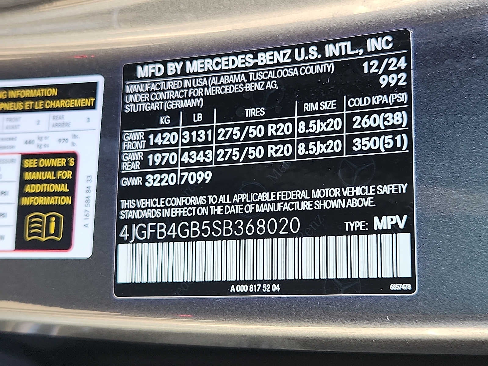 2025 Mercedes-Benz GLE GLE 450e 4MATIC® SUV