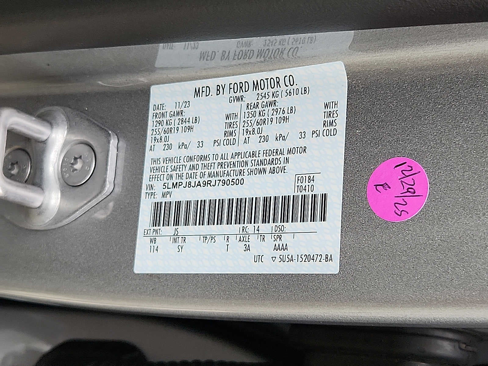 2024 Lincoln Nautilus Premiere AWD