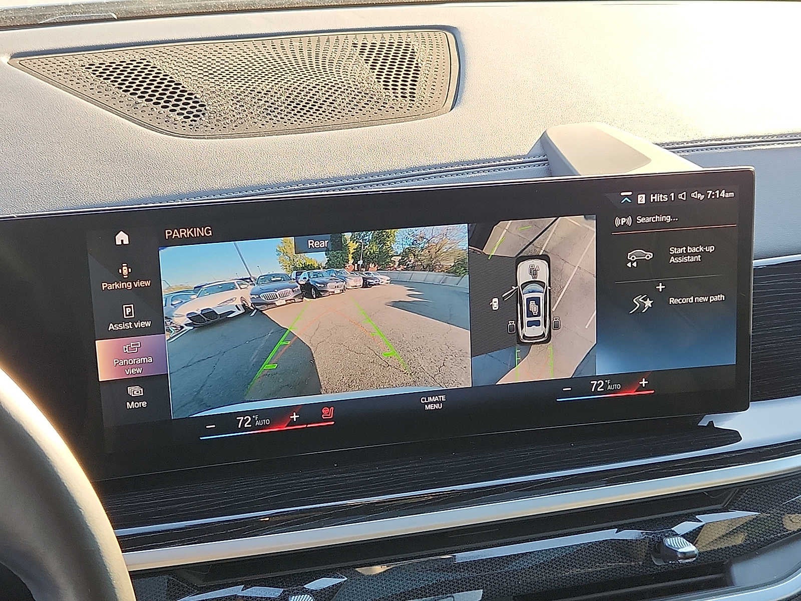 2023 BMW X7 xDrive40i Sports Activity Vehicle