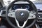 2026 BMW X7 xDrive40i Sports Activity Vehicle