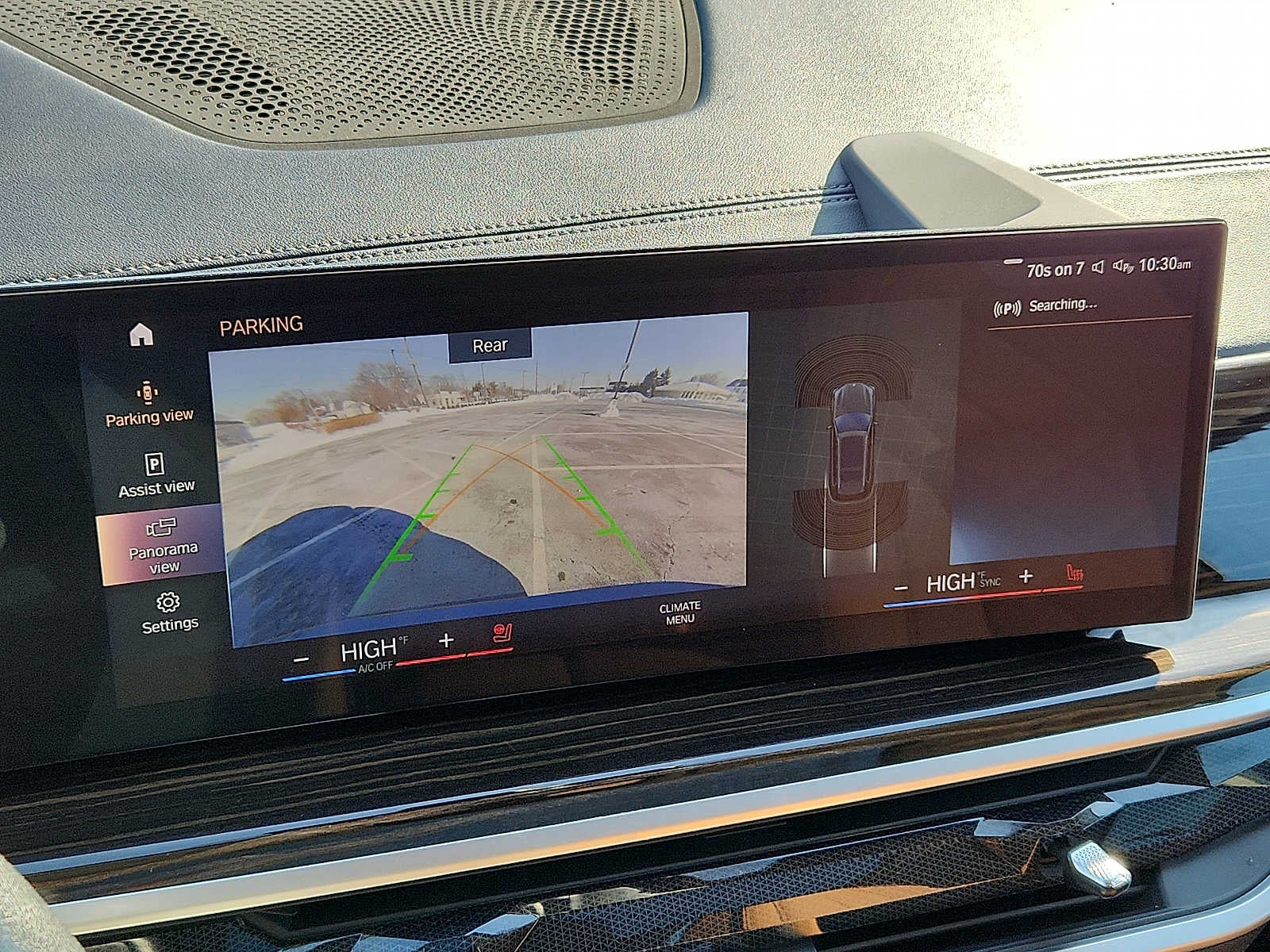 2023 BMW X7 xDrive40i Sports Activity Vehicle