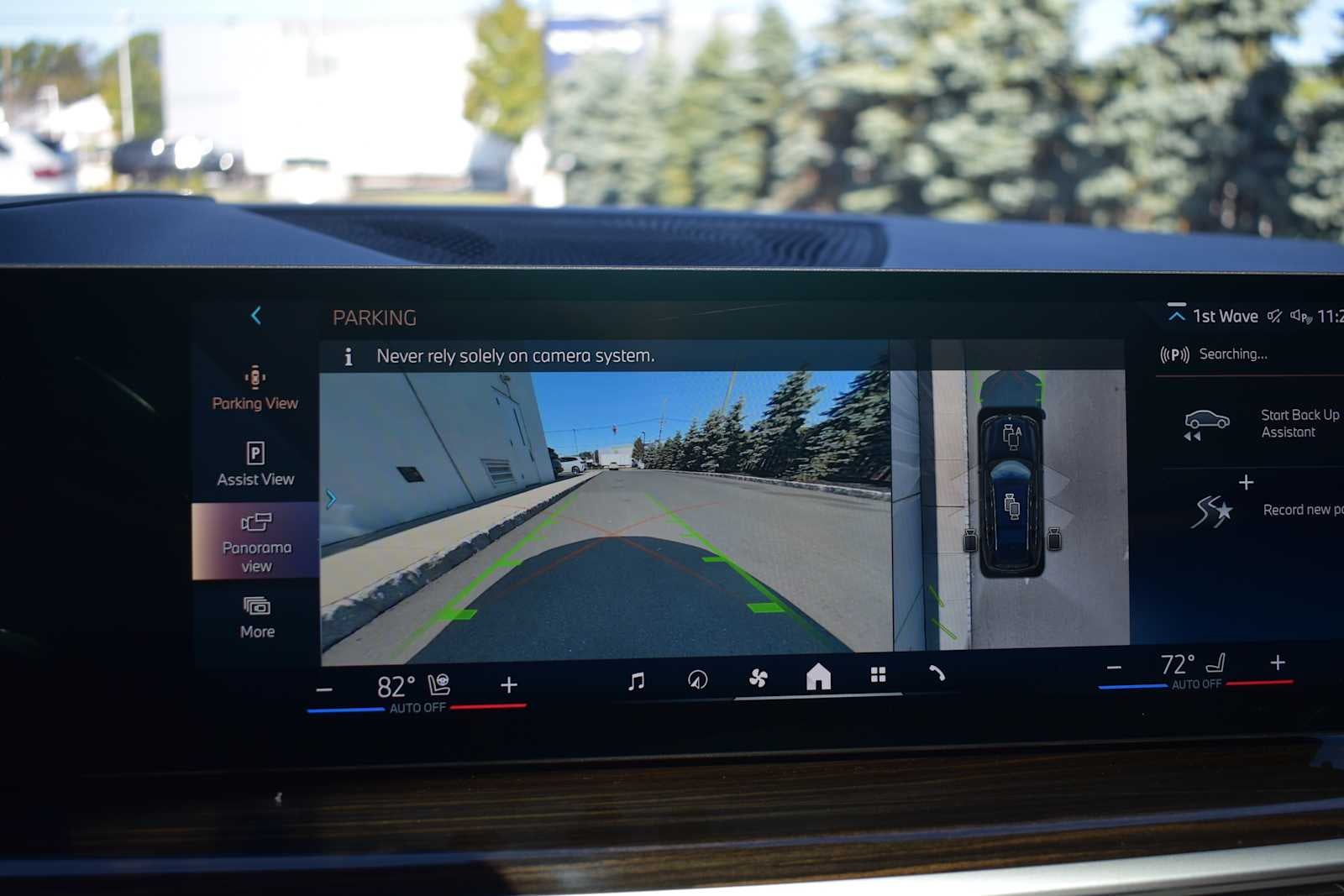 2025 BMW X7 xDrive40i Sports Activity Vehicle