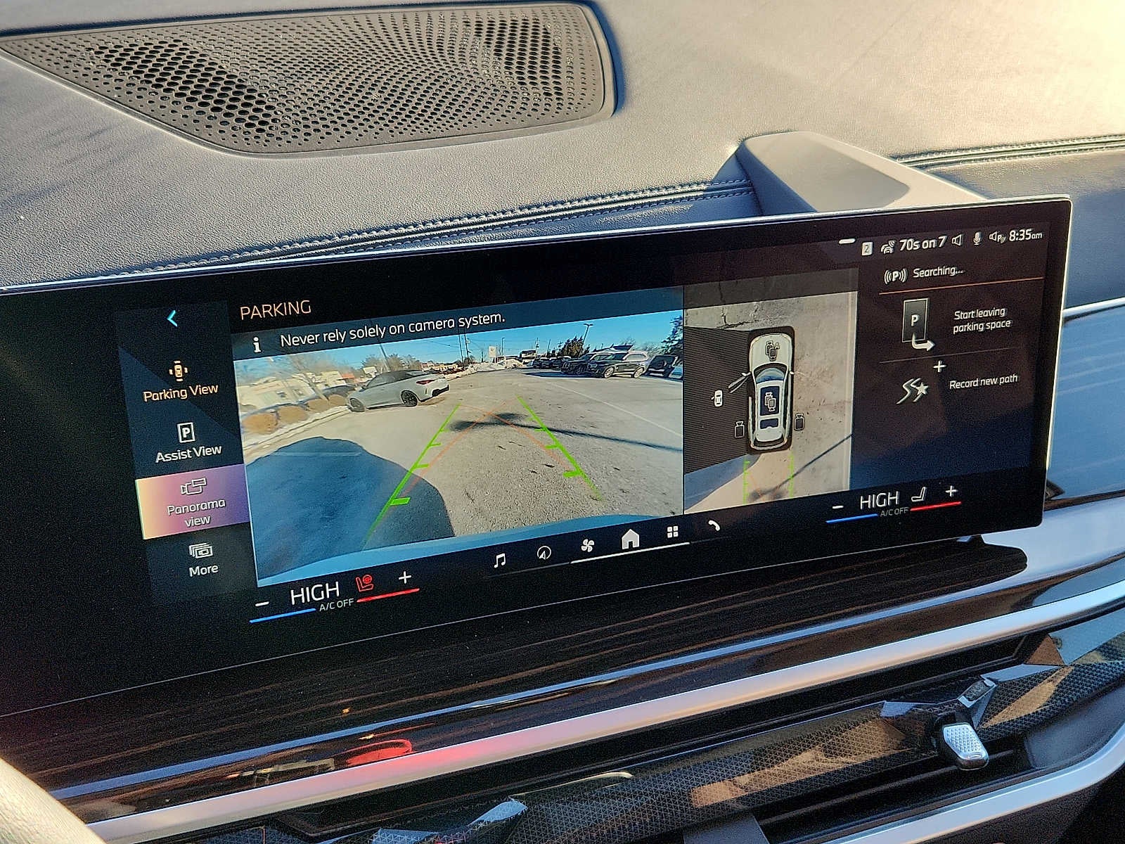 2026 BMW X7 xDrive40i Sports Activity Vehicle