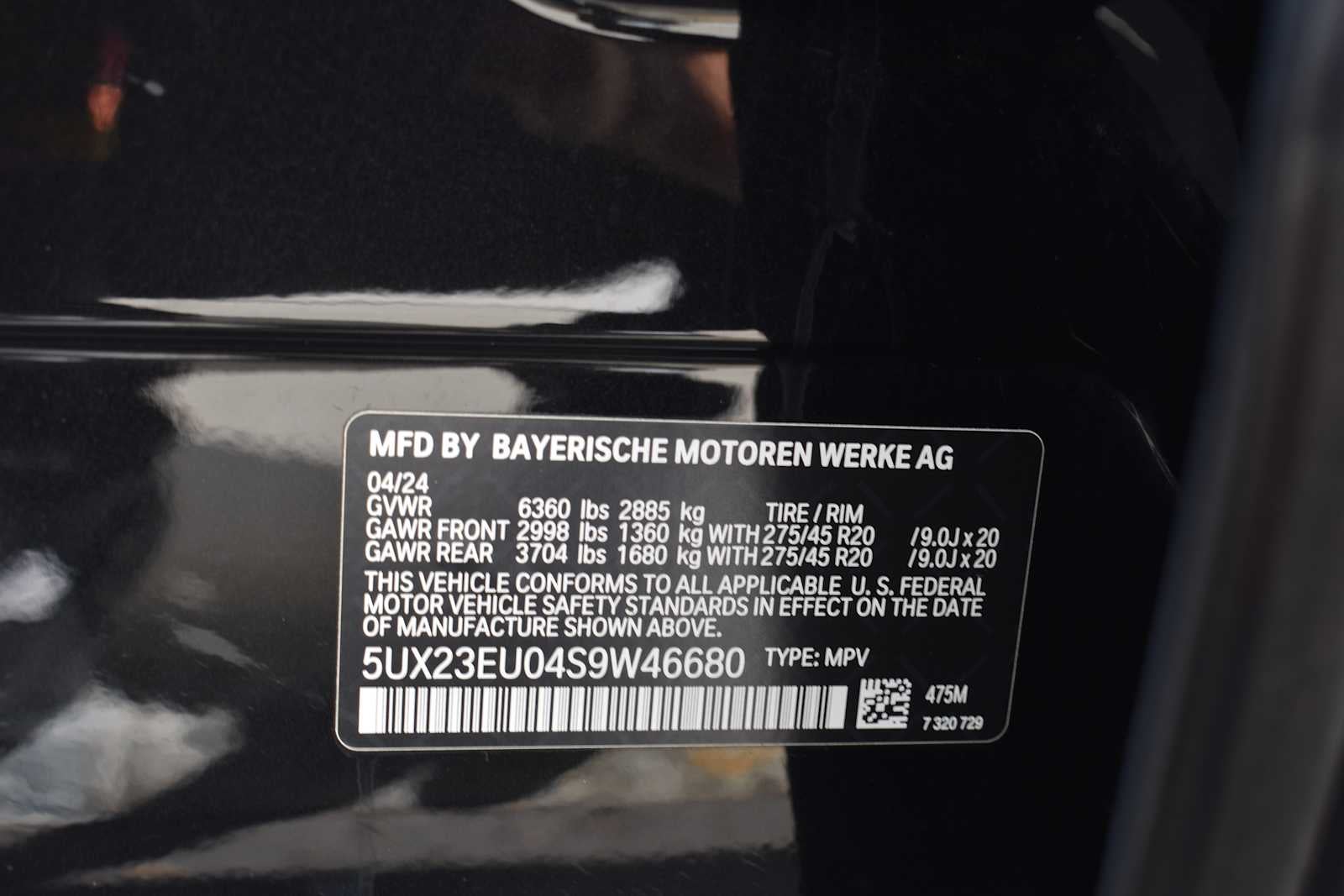 2025 BMW X5 xDrive40i Sports Activity Vehicle