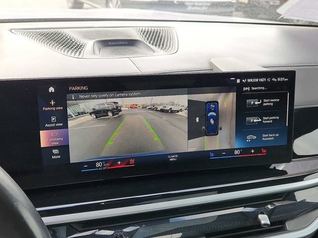 2023 BMW X7 ALPINA XB7 Sports Activity Vehicle