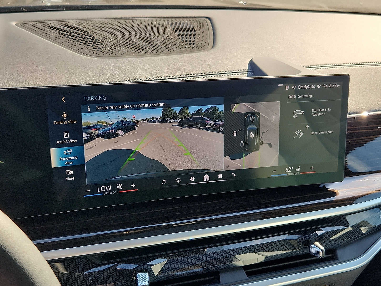 2024 BMW X5 xDrive50e Plug-In Hybrid