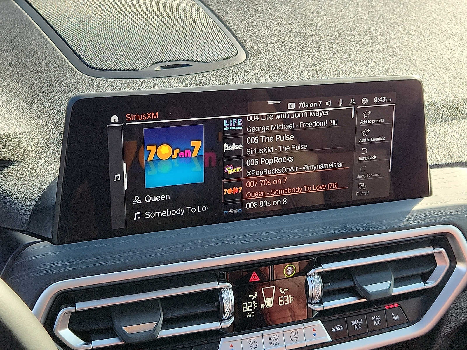 2023 BMW X3 xDrive30i Sports Activity Vehicle