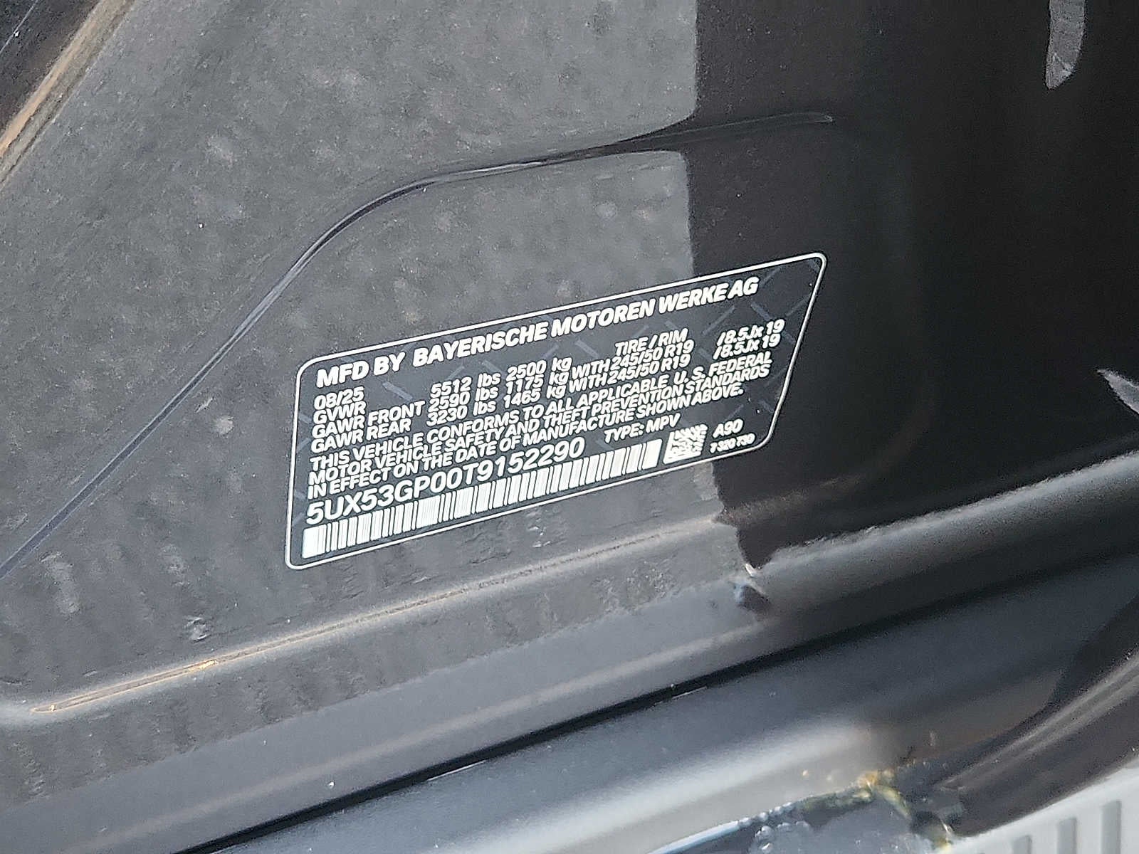 2026 BMW X3 30 xDrive Sports Activity Vehicle