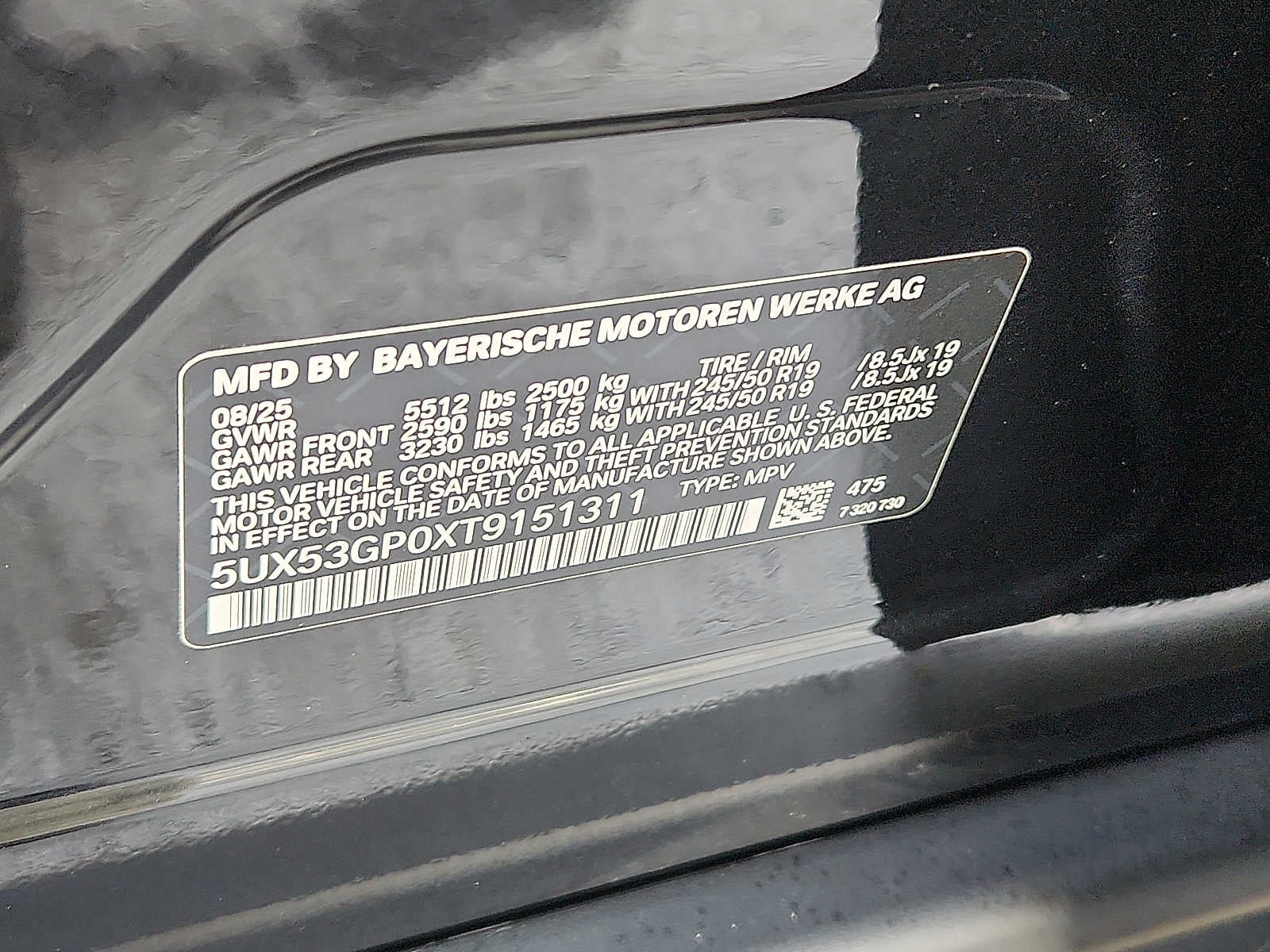 2026 BMW X3 30 xDrive Sports Activity Vehicle