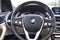 2021 BMW X3 xDrive30i Sports Activity Vehicle