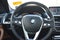 2021 BMW X3 xDrive30i Sports Activity Vehicle