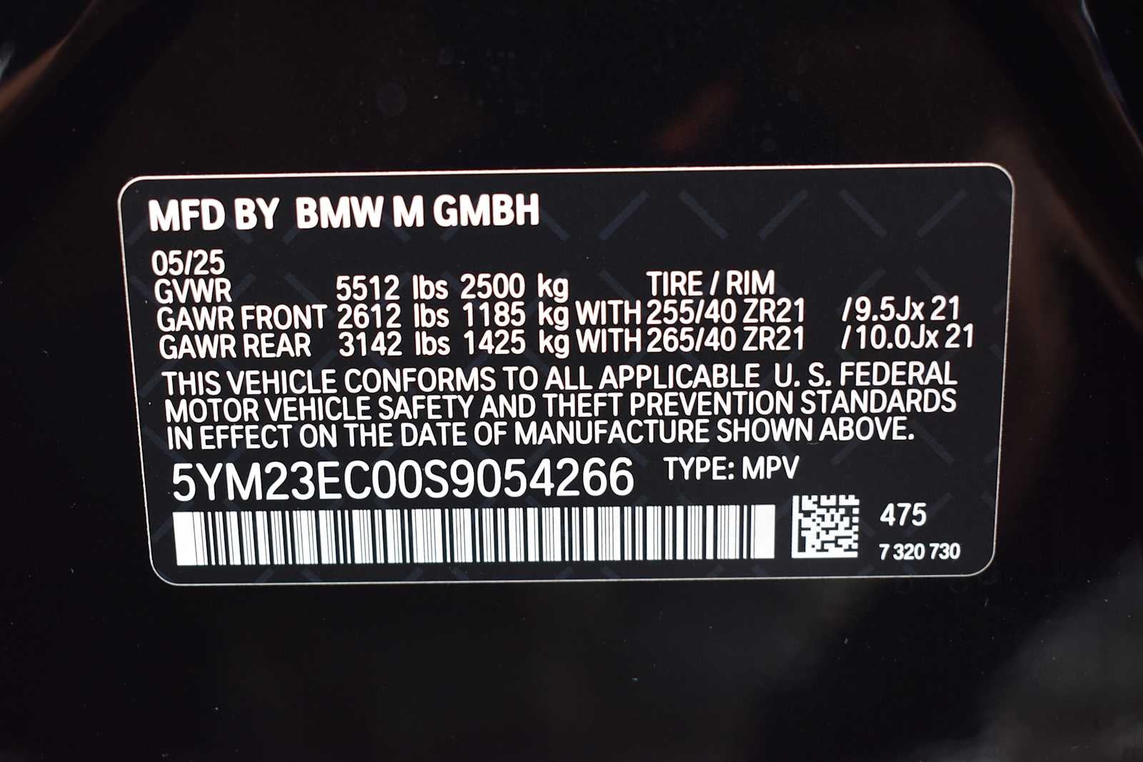 2025 BMW X4 M Sports Activity Coupe