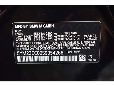 2025 BMW X4 M Sports Activity Coupe