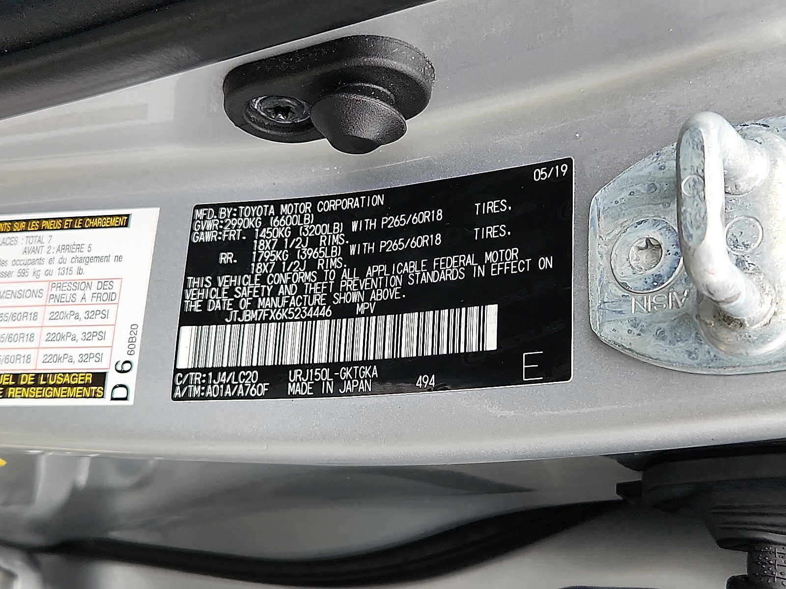 2019 Lexus GX GX 460 Premium 4WD