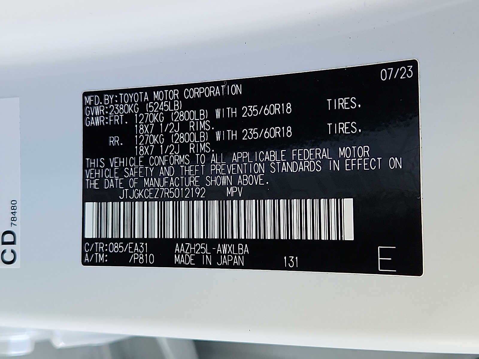 2024 Lexus NX NX 350h Premium AWD