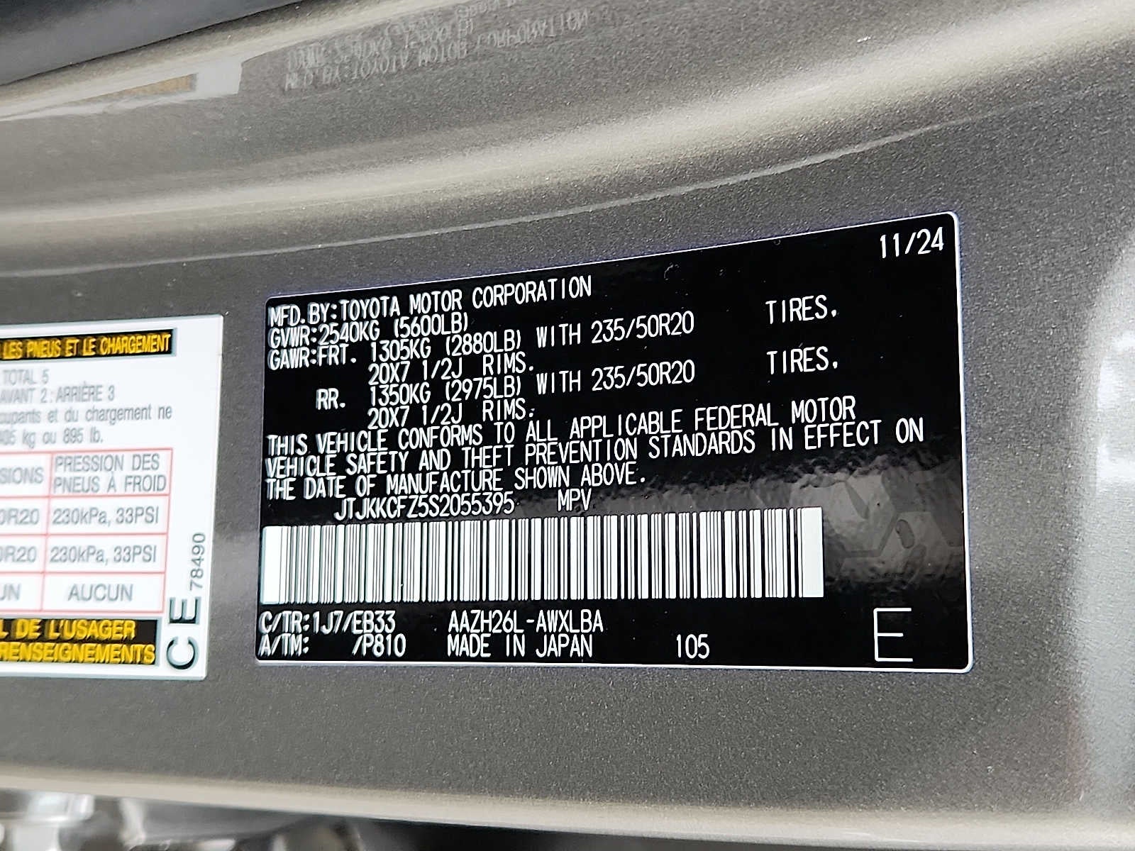 2025 Lexus NX NX 450h+ F SPORT Handling AWD