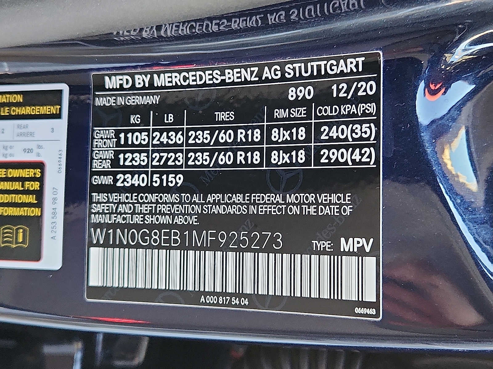 2021 Mercedes-Benz GLC GLC 300 4MATIC® SUV