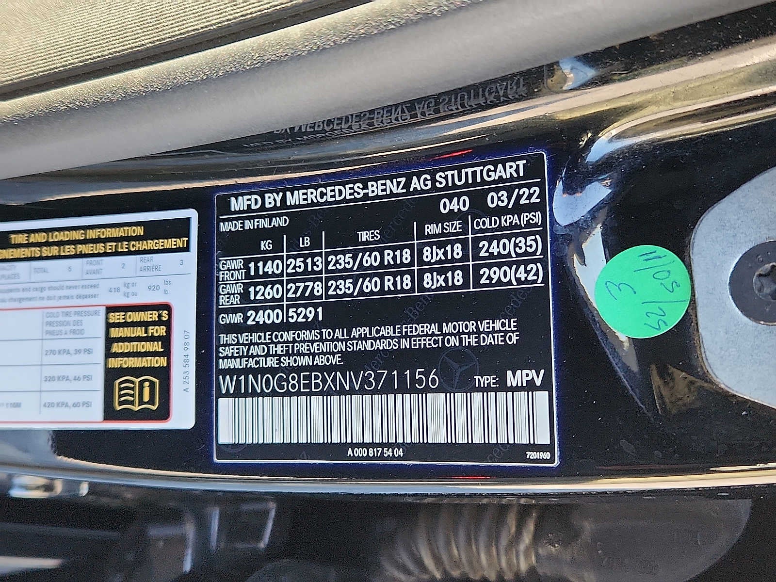 2022 Mercedes-Benz GLC GLC 300 4MATIC® SUV