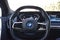 2024 BMW iX xDrive50 Sports Activity Vehicle