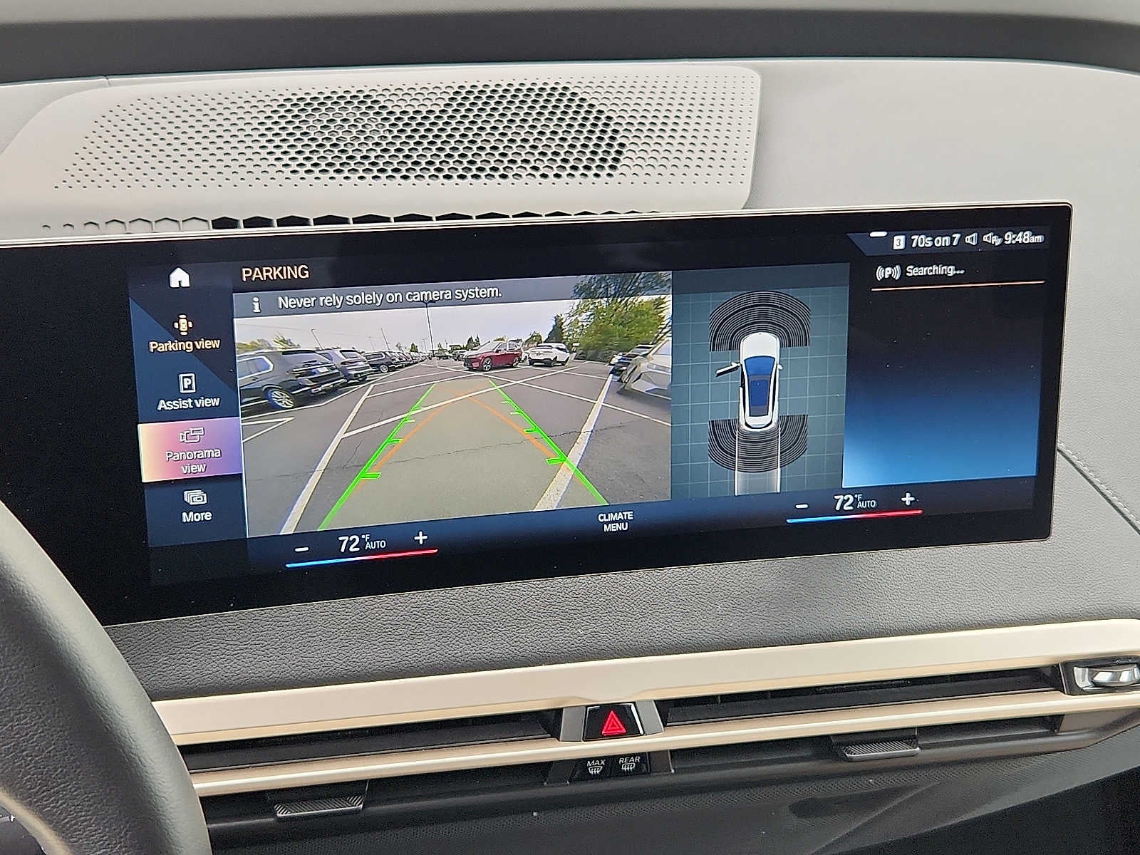 2023 BMW iX xDrive50 Sports Activity Vehicle
