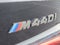 2023 BMW 4 Series M440i xDrive Gran Coupe