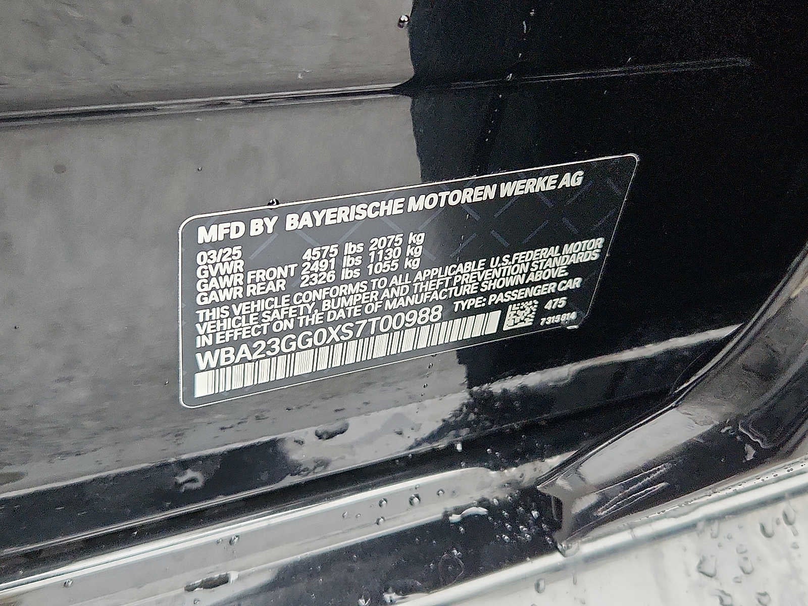 2025 BMW 2 Series 228 xDrive Gran Coupe