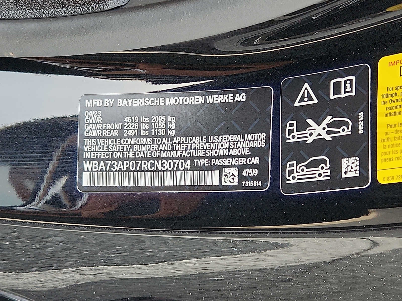 2024 BMW 4 Series 430i xDrive Coupe