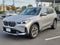 2025 BMW X1 xDrive28i Sports Activity Vehicle