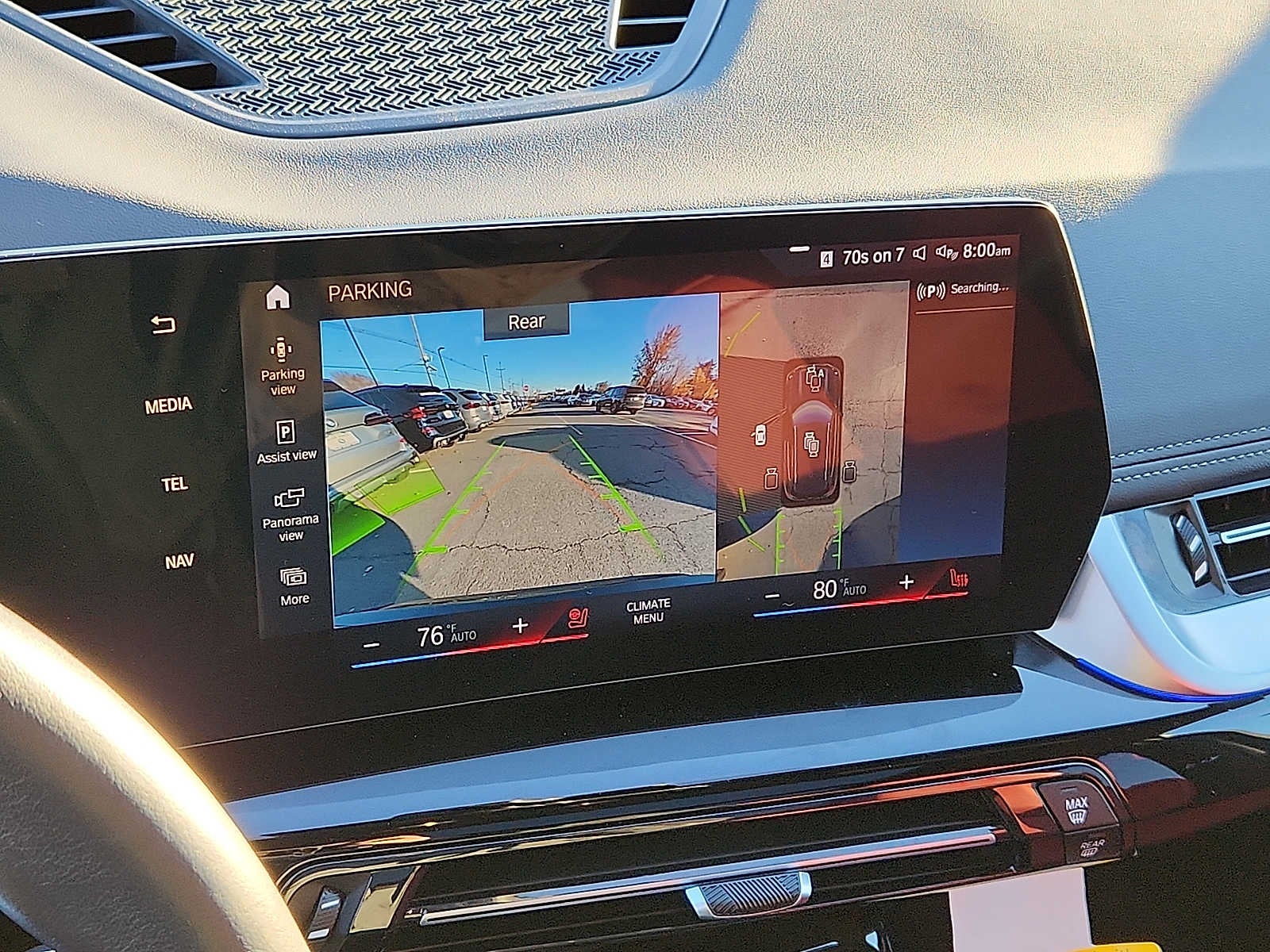 2023 BMW X1 xDrive28i Sports Activity Vehicle