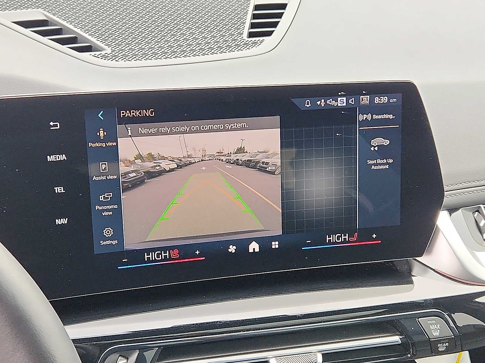 2026 BMW X1 xDrive28i Sports Activity Vehicle