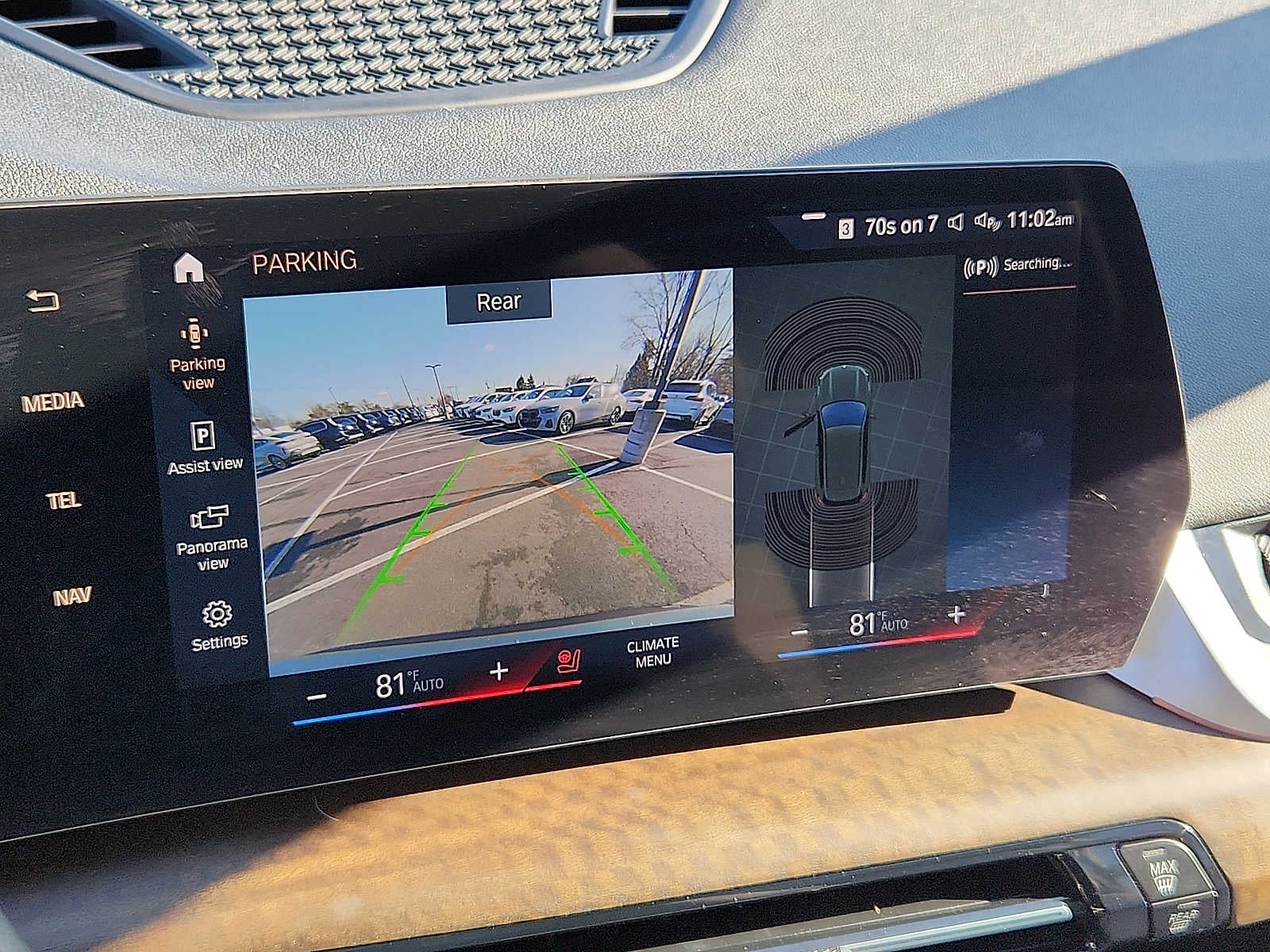 2023 BMW X1 xDrive28i Sports Activity Vehicle