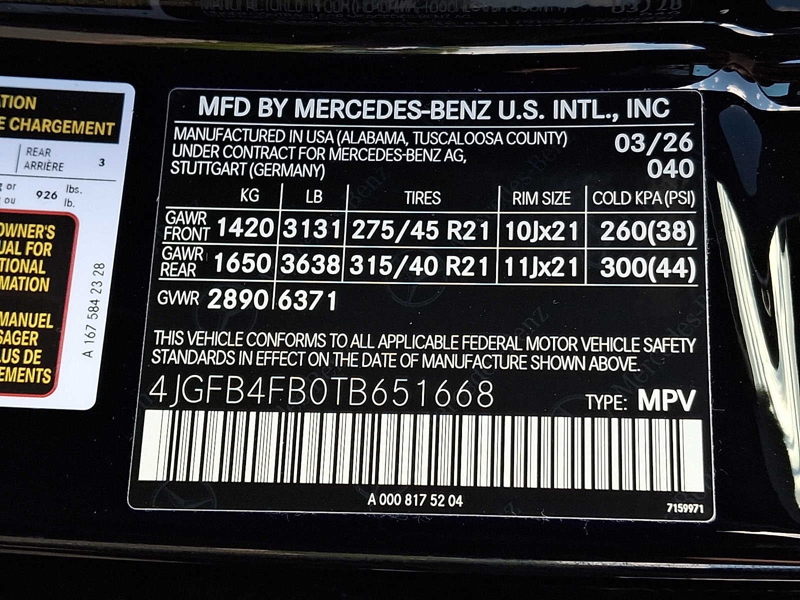 2026 Mercedes-Benz GLE GLE 350 4MATIC® SUV