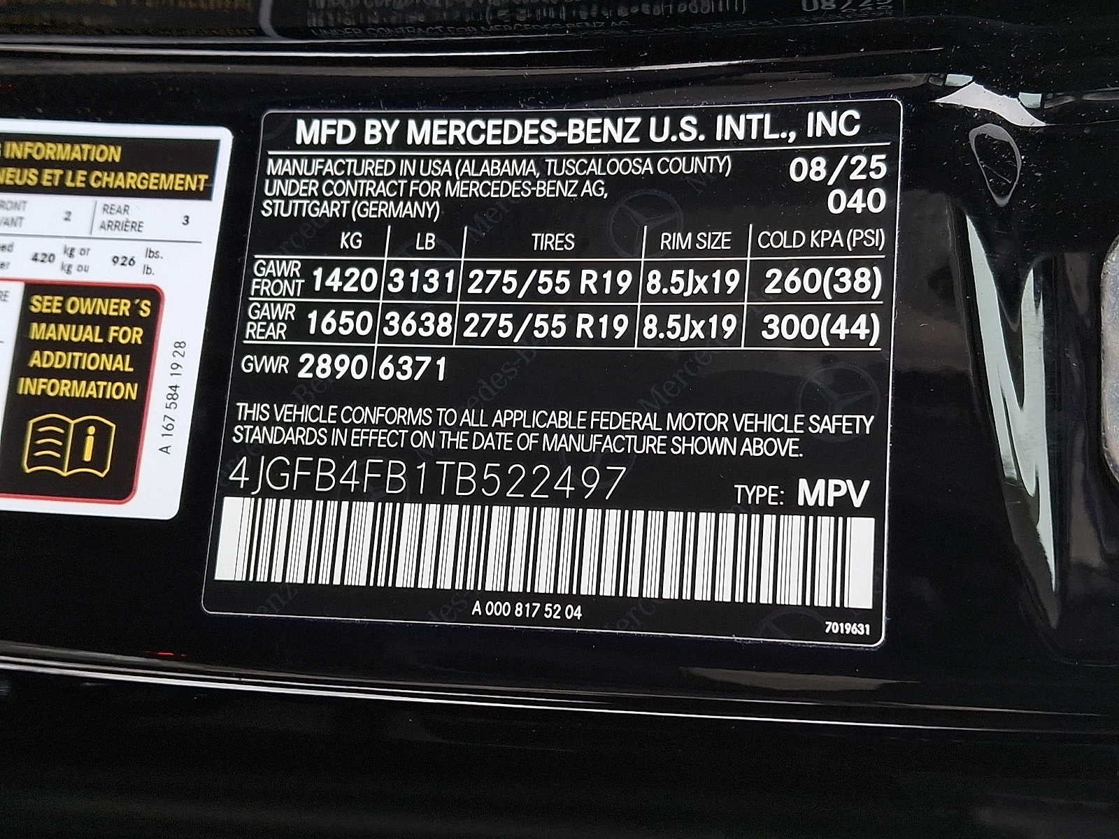 2026 Mercedes-Benz GLE GLE 350 4MATIC® SUV