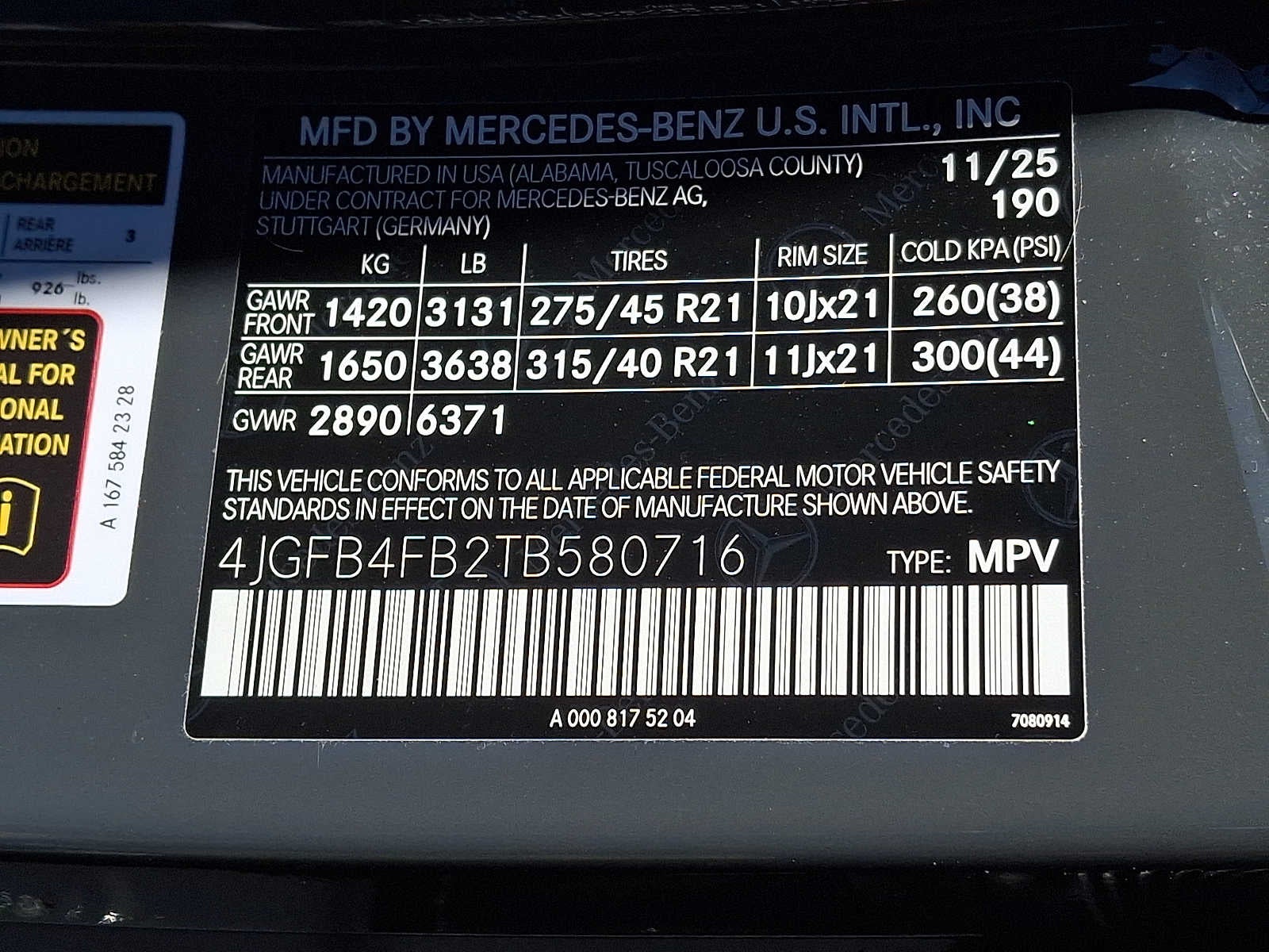 2026 Mercedes-Benz GLE GLE 350 4MATIC® SUV