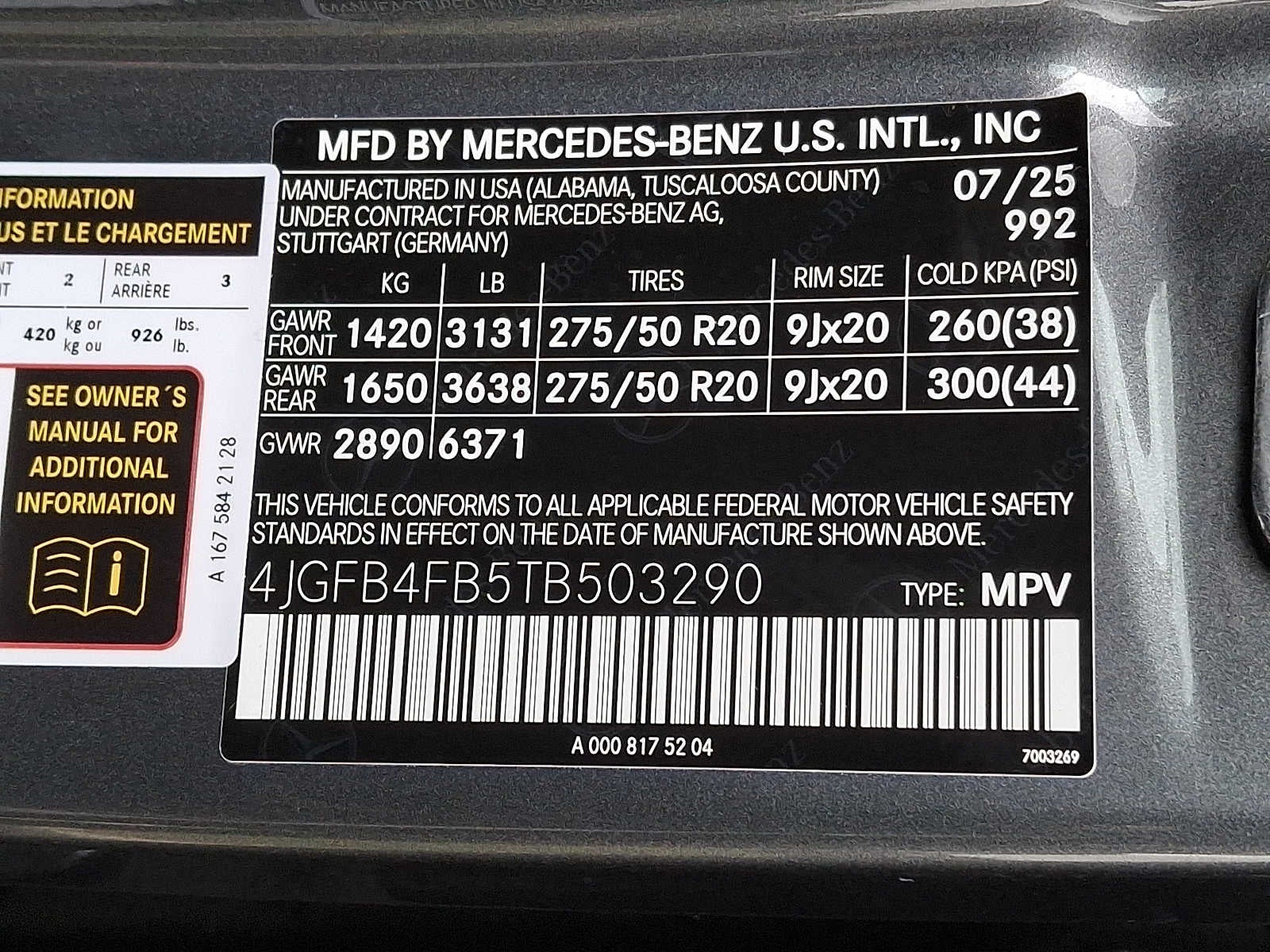 2026 Mercedes-Benz GLE GLE 350 4MATIC® SUV