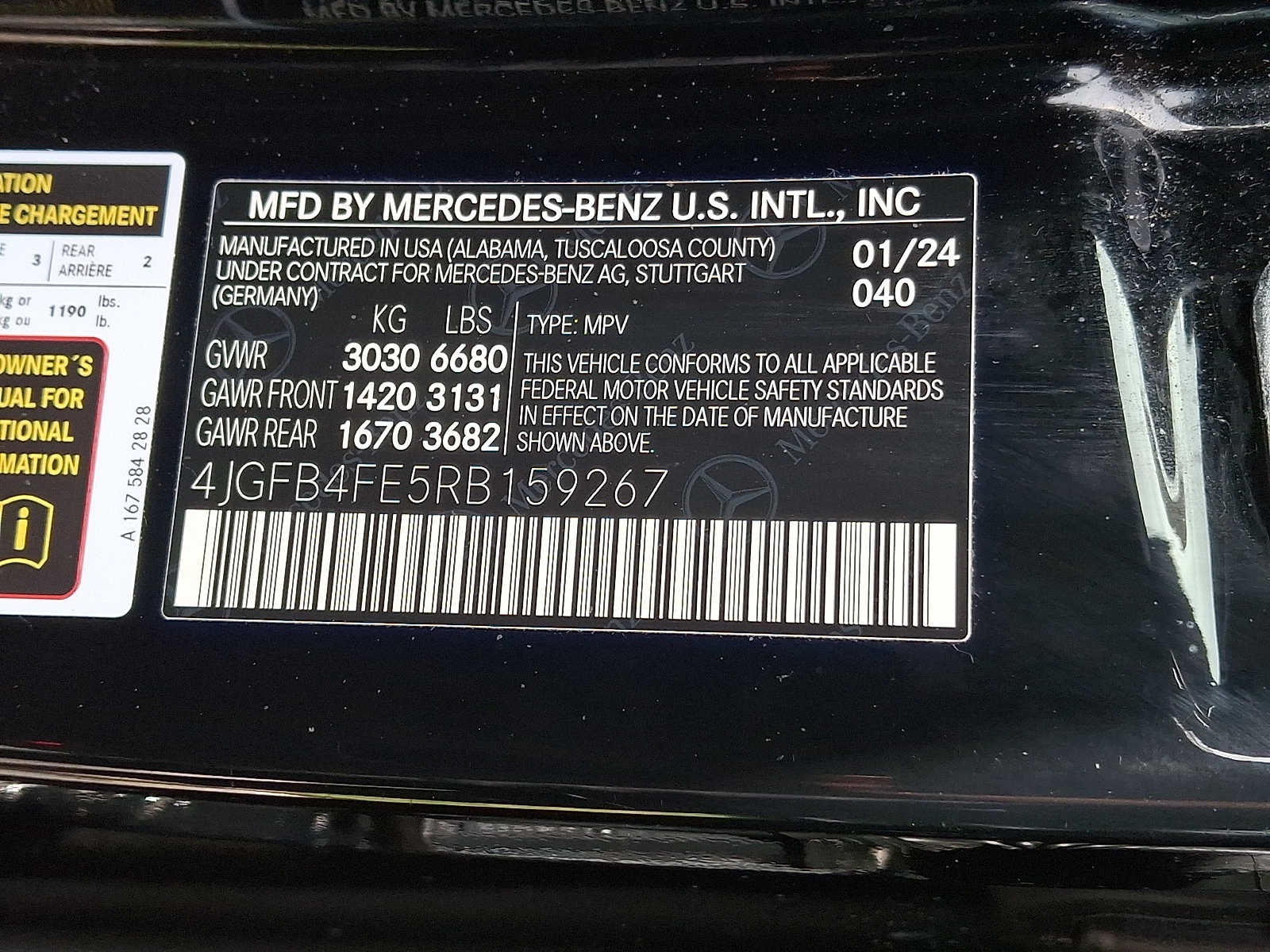 2024 Mercedes-Benz GLE GLE 350 4MATIC® SUV