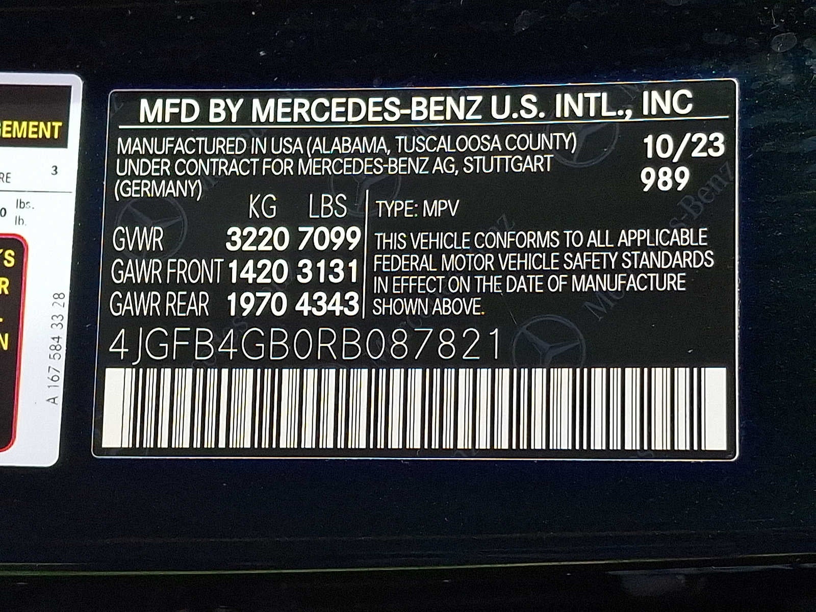 2024 Mercedes-Benz GLE GLE 450e Plug-In Hybrid 4MATIC® SUV